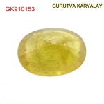 Yellow Sapphire – 5.90 Carats (Ratti-6.51) Pukhraj